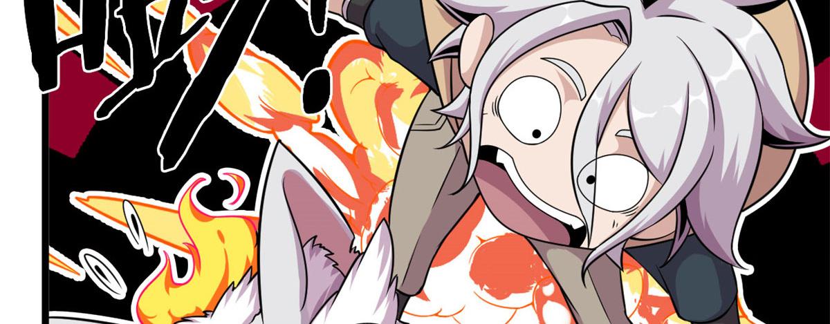 31	捕获新魂宠(1/2)-第31话