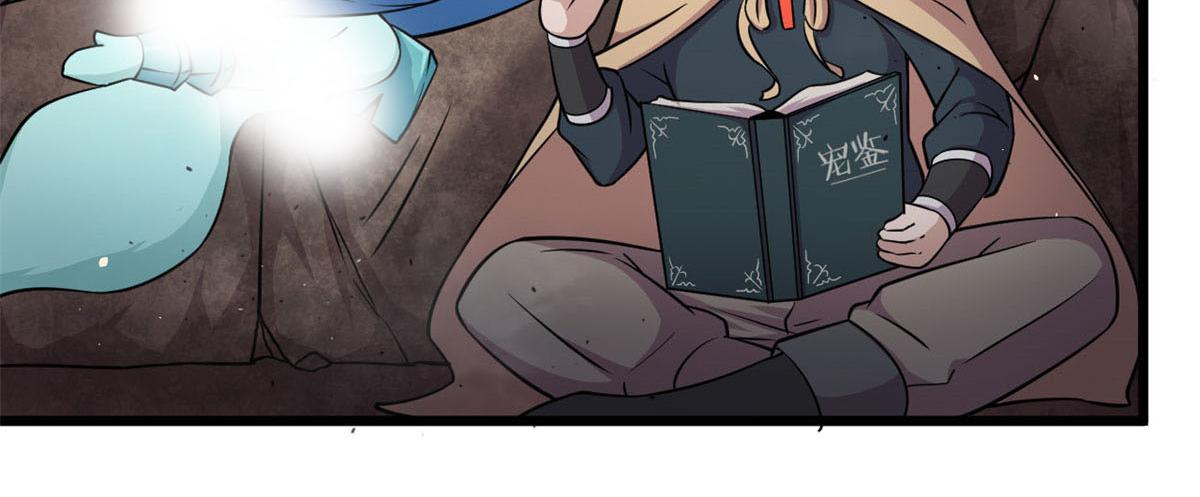 31	捕获新魂宠(1/2)-第31话