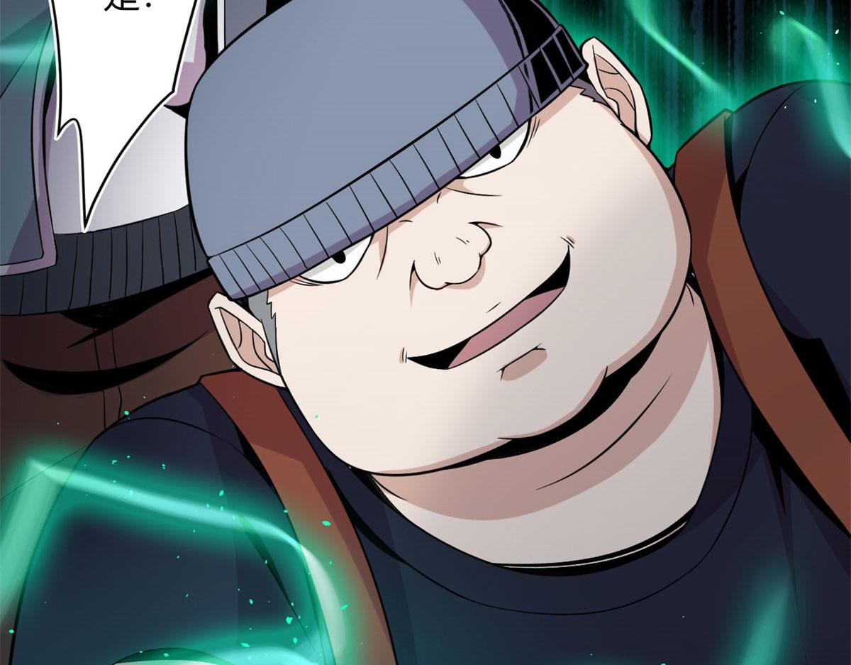 31	捕获新魂宠(1/2)-第31话