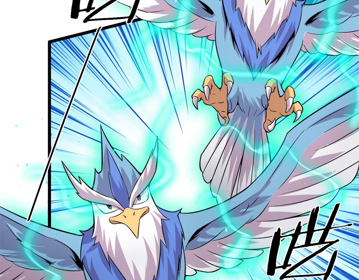 31	捕获新魂宠(1/2)-第31话