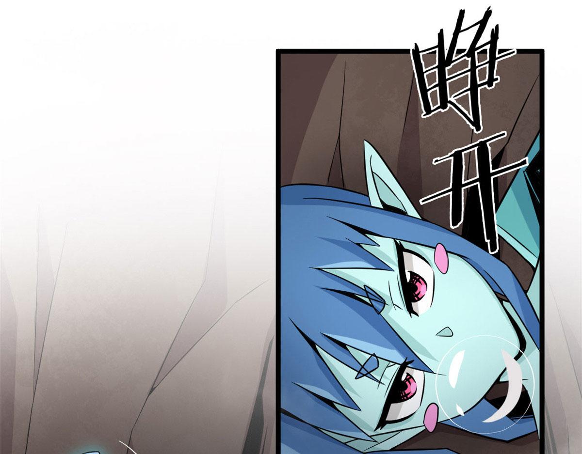 31	捕获新魂宠(1/2)-第31话