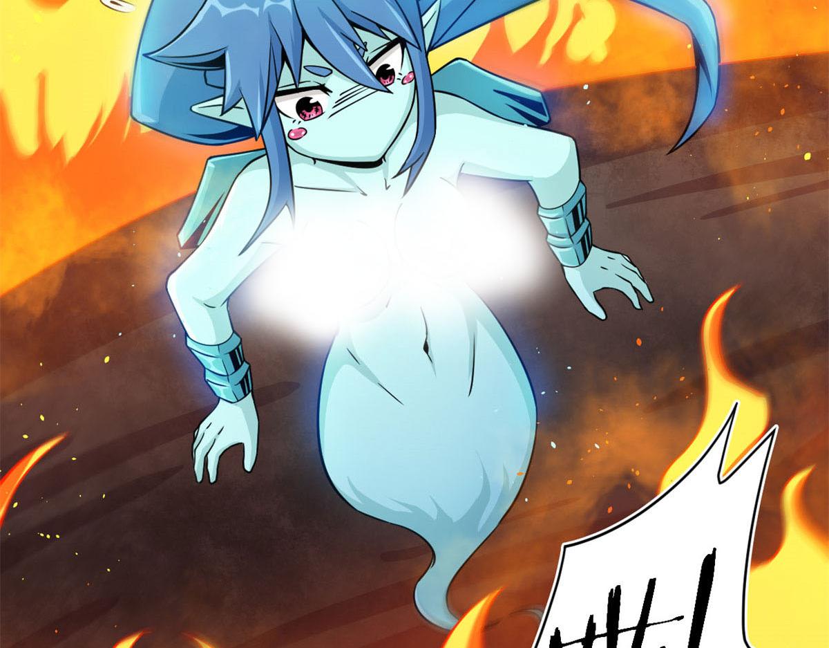 31	捕获新魂宠(1/2)-第31话