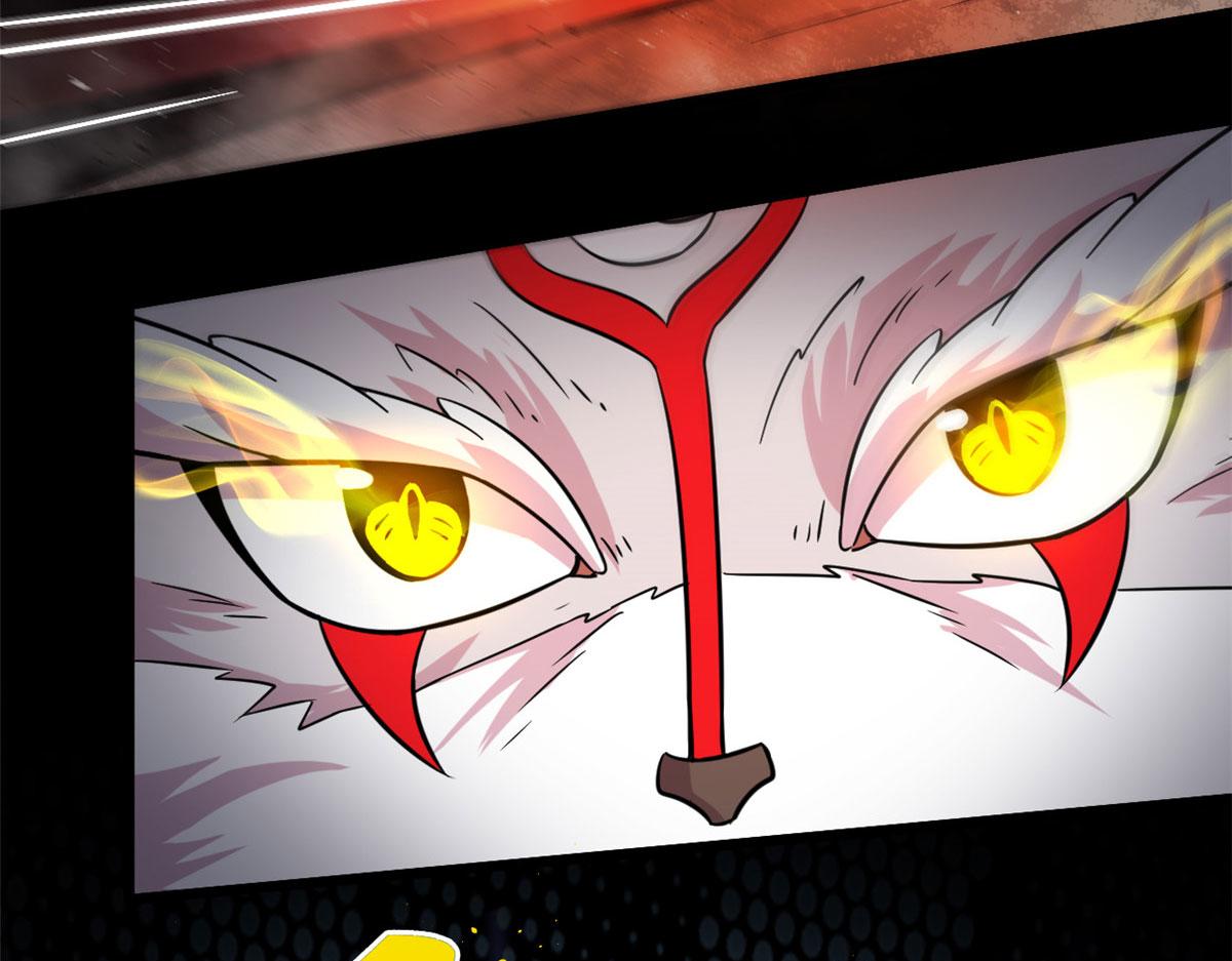 33 仇人见面，分外眼红(1/2)-第33话