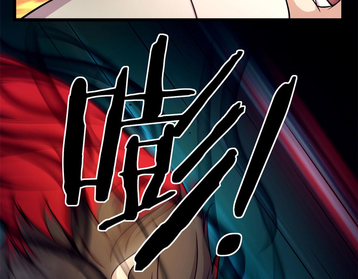 33 仇人见面，分外眼红(1/2)-第33话