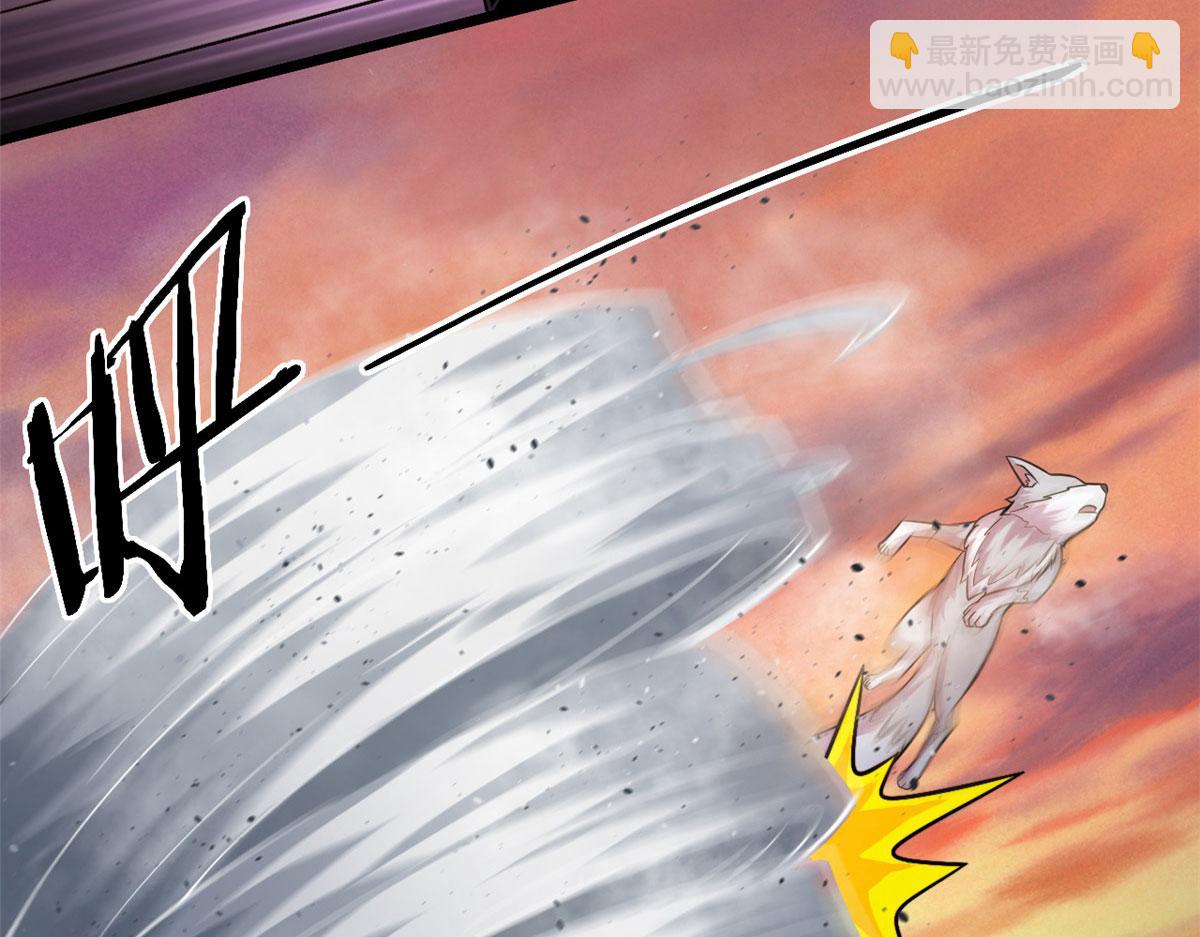 33 仇人见面，分外眼红(1/2)-第33话