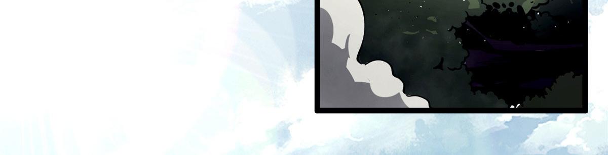 35 一线天内的凶兽(1/2)-第35话