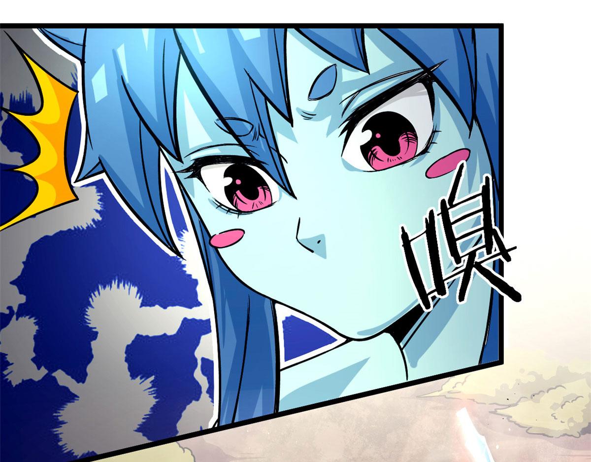 35 一线天内的凶兽(1/2)-第35话