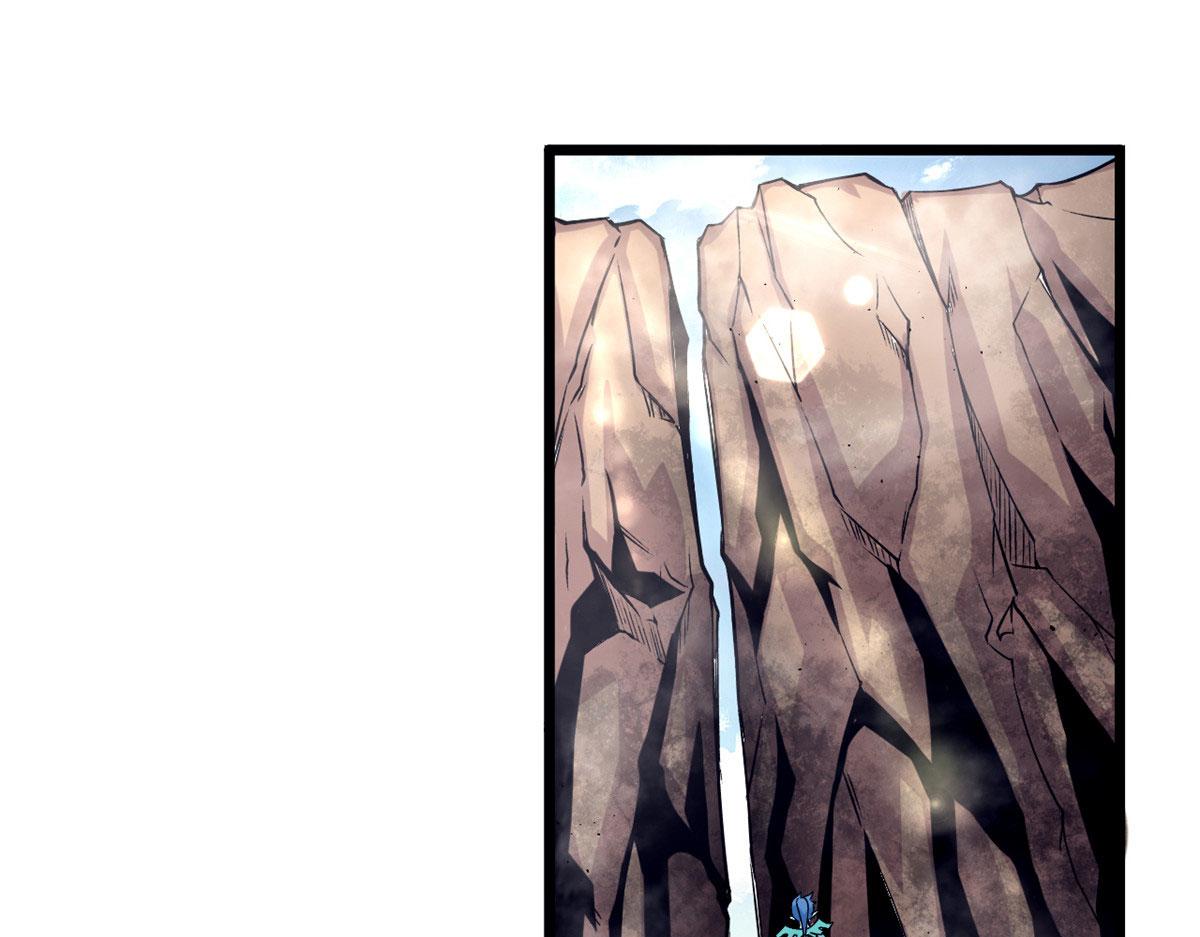 35 一线天内的凶兽(1/2)-第35话