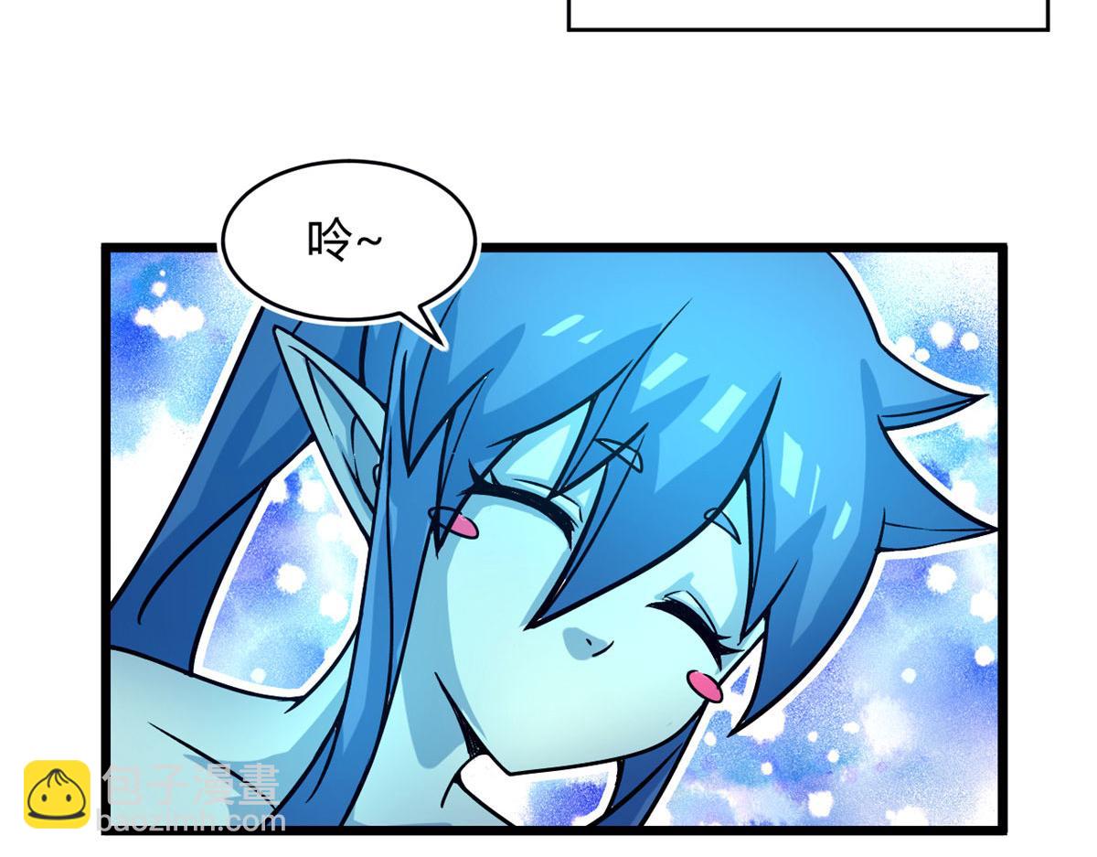 35 一线天内的凶兽(1/2)-第35话