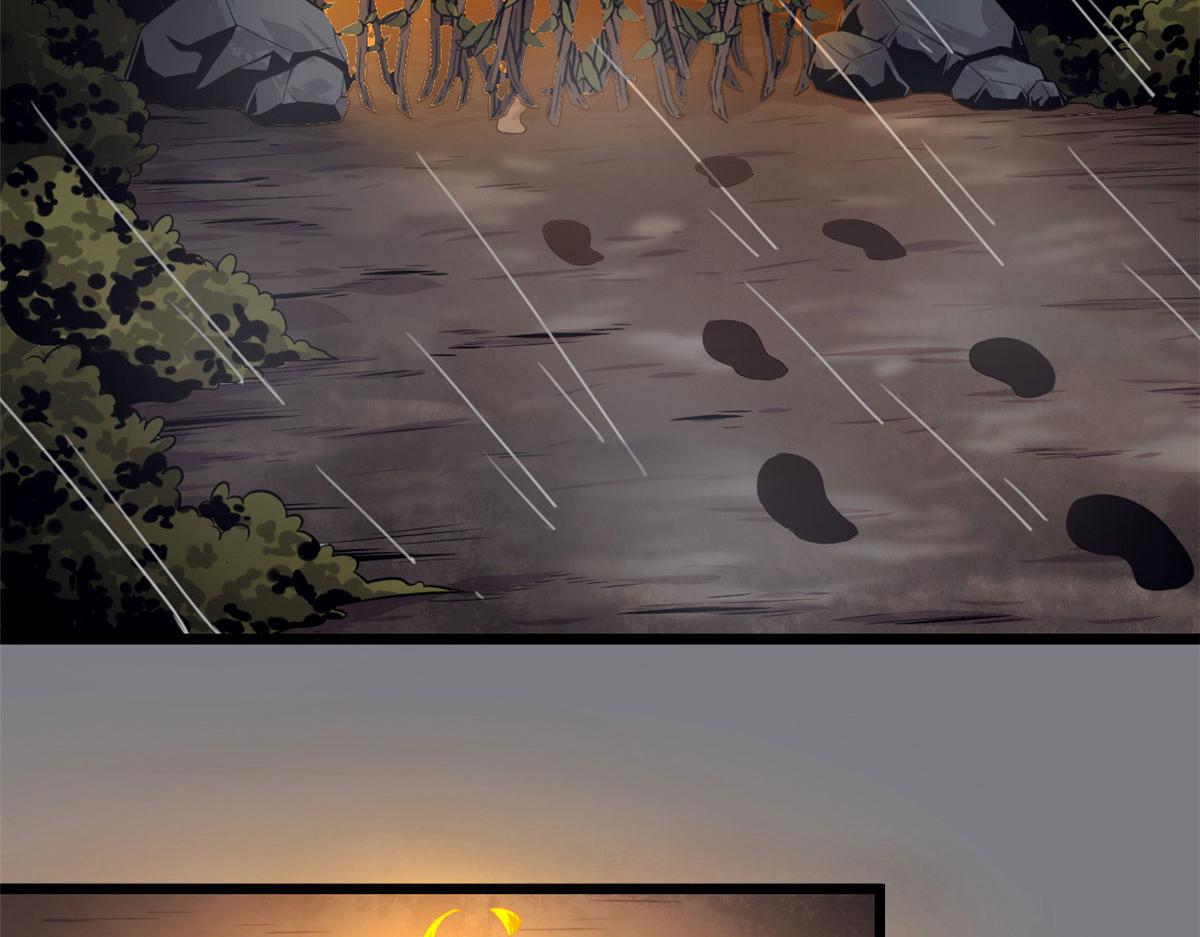 35 一线天内的凶兽(1/2)-第35话