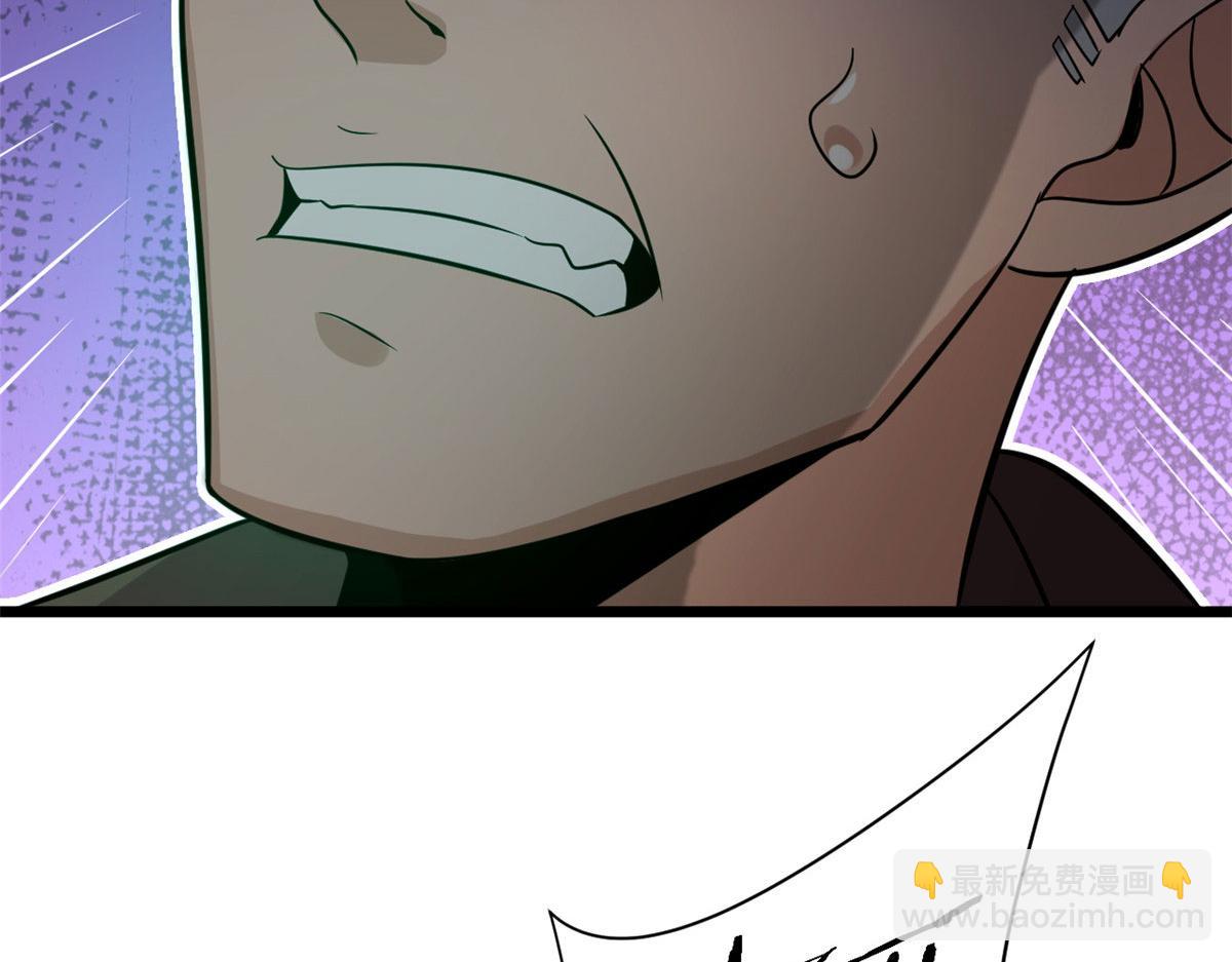 37 死亡陷阱(1/2)-第37话