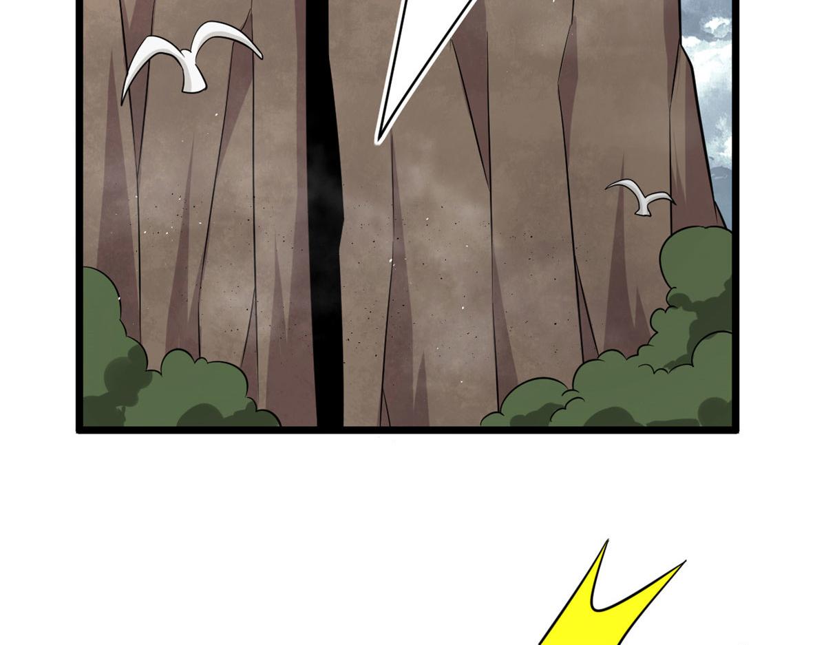 37 死亡陷阱(1/2)-第37话