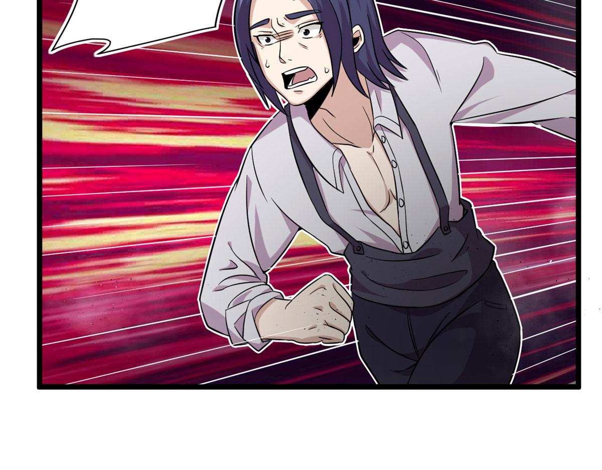 37 死亡陷阱(1/2)-第37话