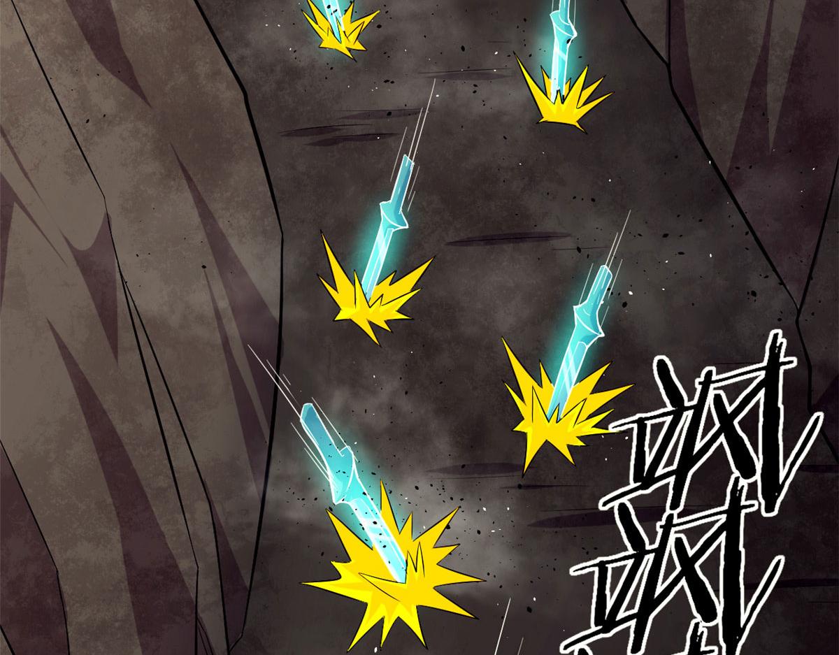 37 死亡陷阱(1/2)-第37话