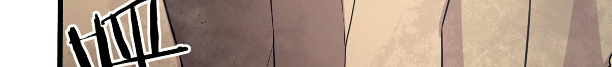 37 死亡陷阱(1/2)-第37话