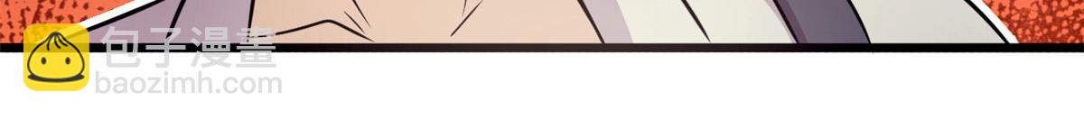 37 死亡陷阱(1/2)-第37话