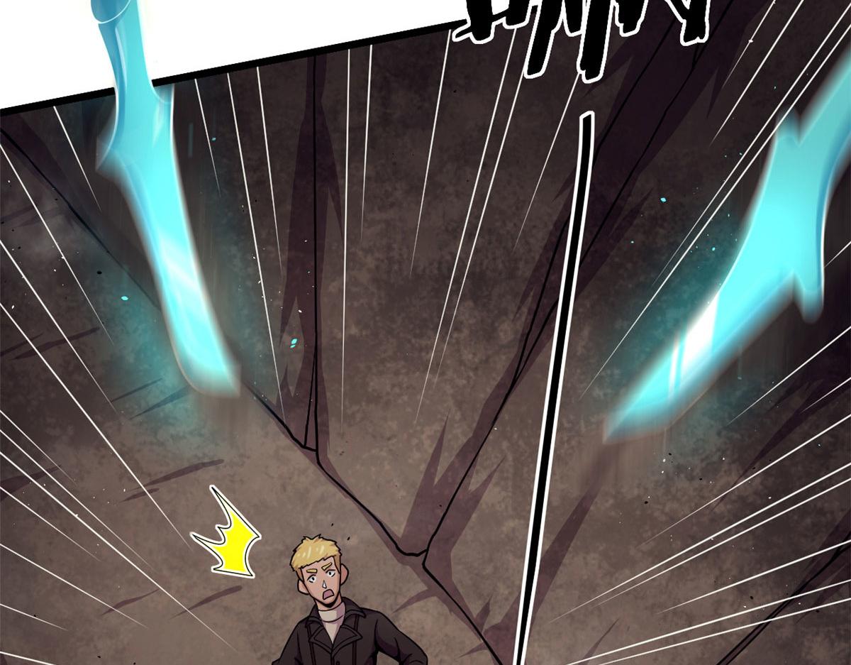 37 死亡陷阱(1/2)-第37话