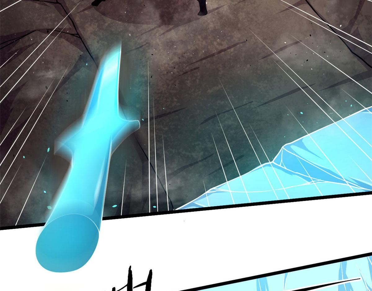 37 死亡陷阱(1/2)-第37话