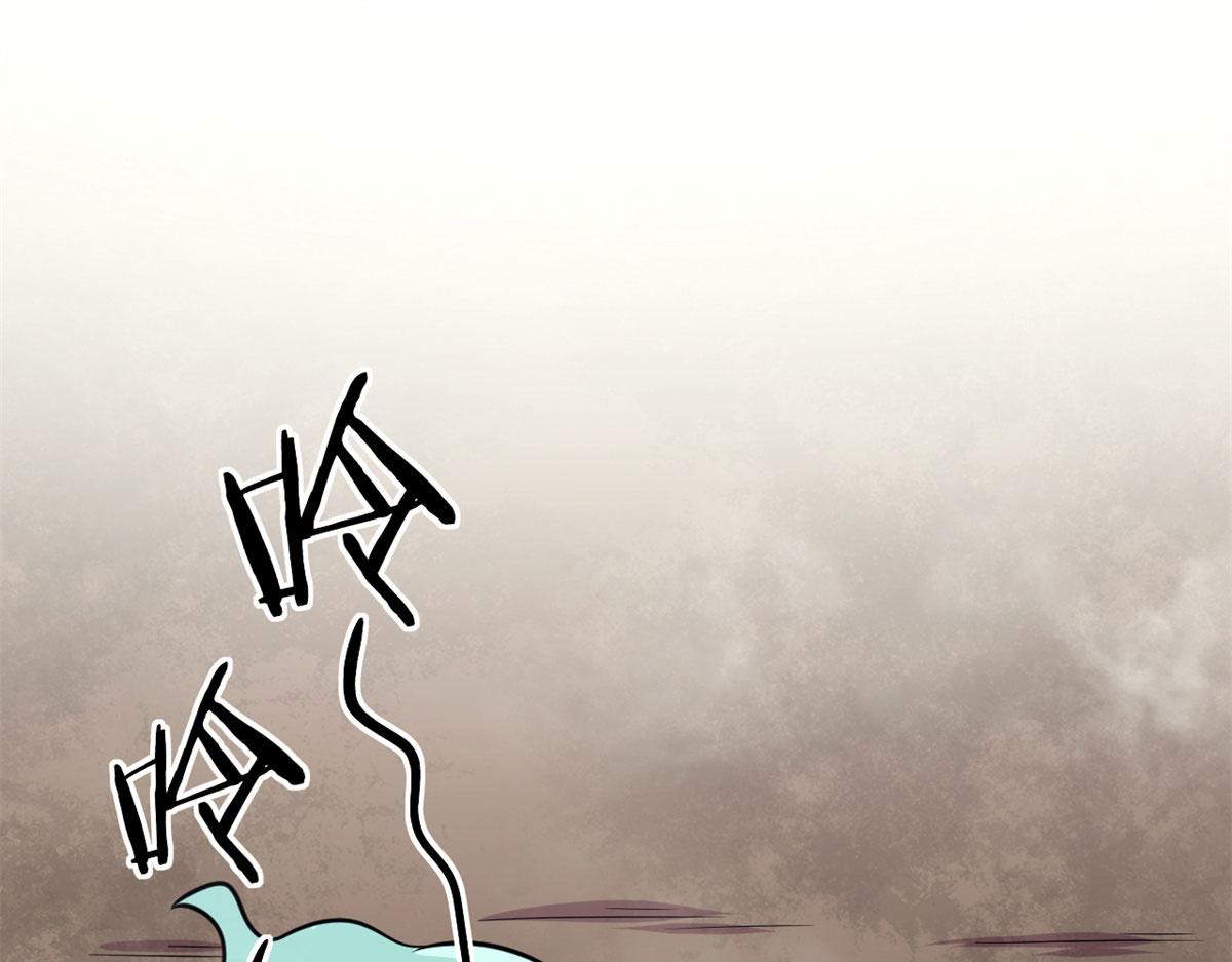 39	真正的实力(1/2)-第39话