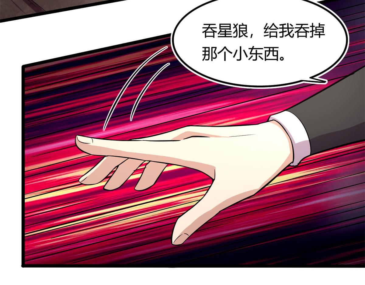 39	真正的实力(1/2)-第39话