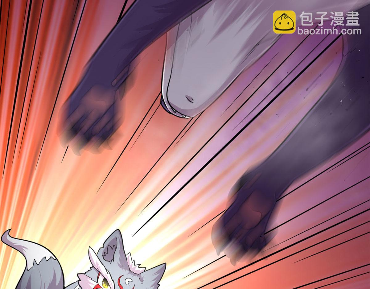 39	真正的实力(1/2)-第39话