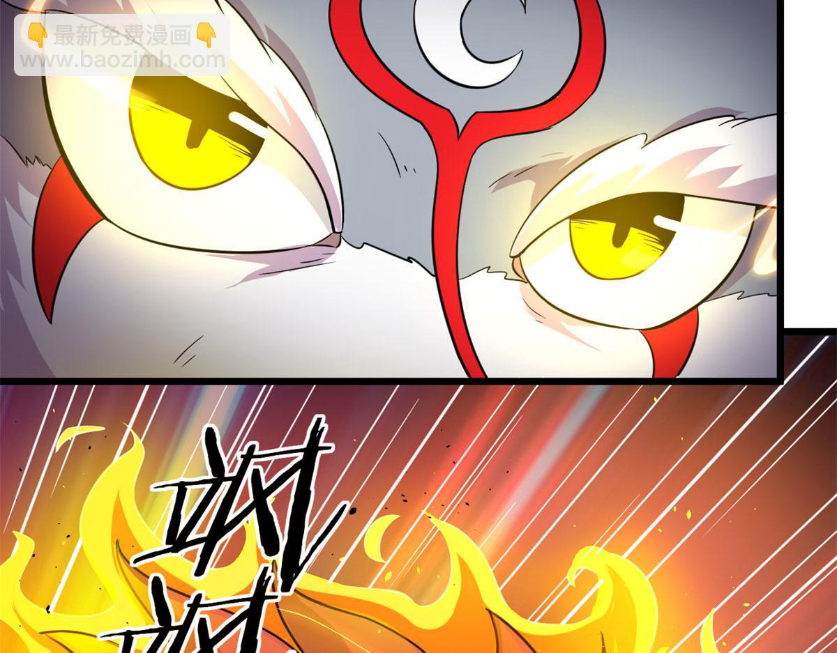 39	真正的实力(1/2)-第39话