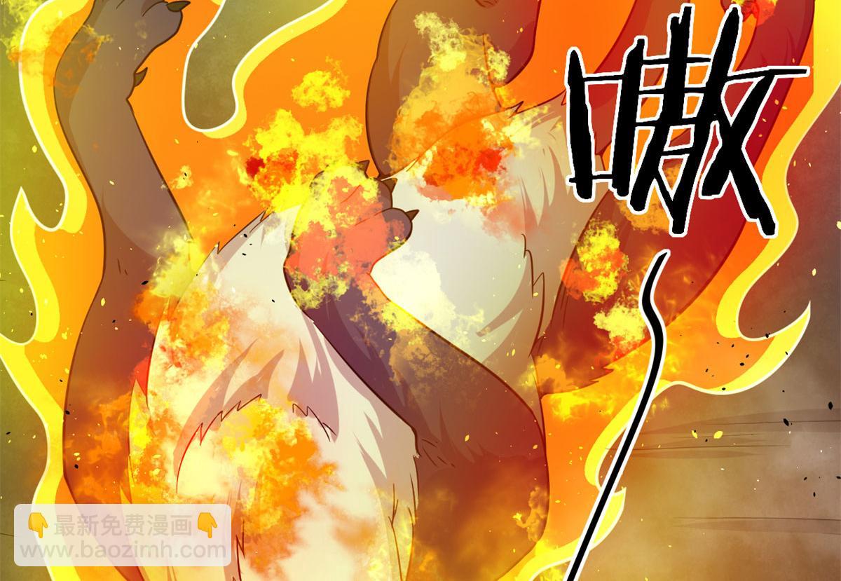 39	真正的实力(1/2)-第39话