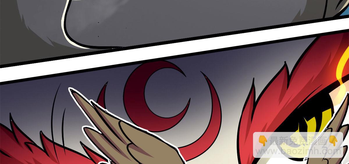 39	真正的实力(1/2)-第39话