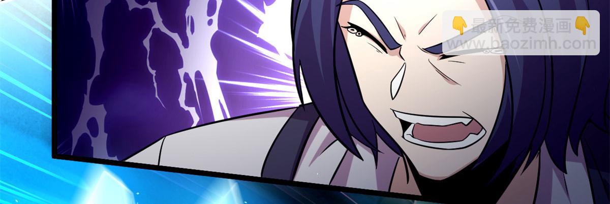 39	真正的实力(1/2)-第39话