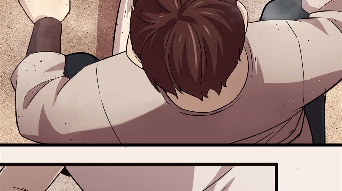 41	甜蜜陷阱(1/2)-第41话