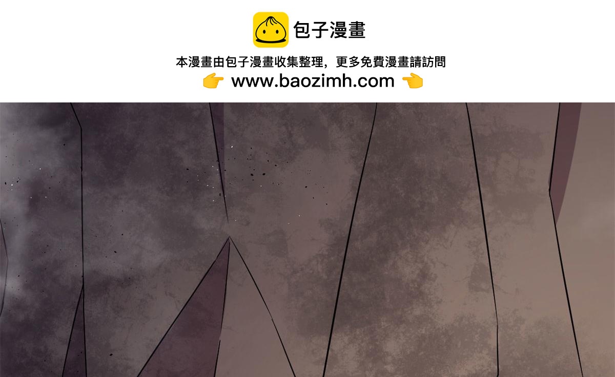 41	甜蜜陷阱(1/2)-第41话