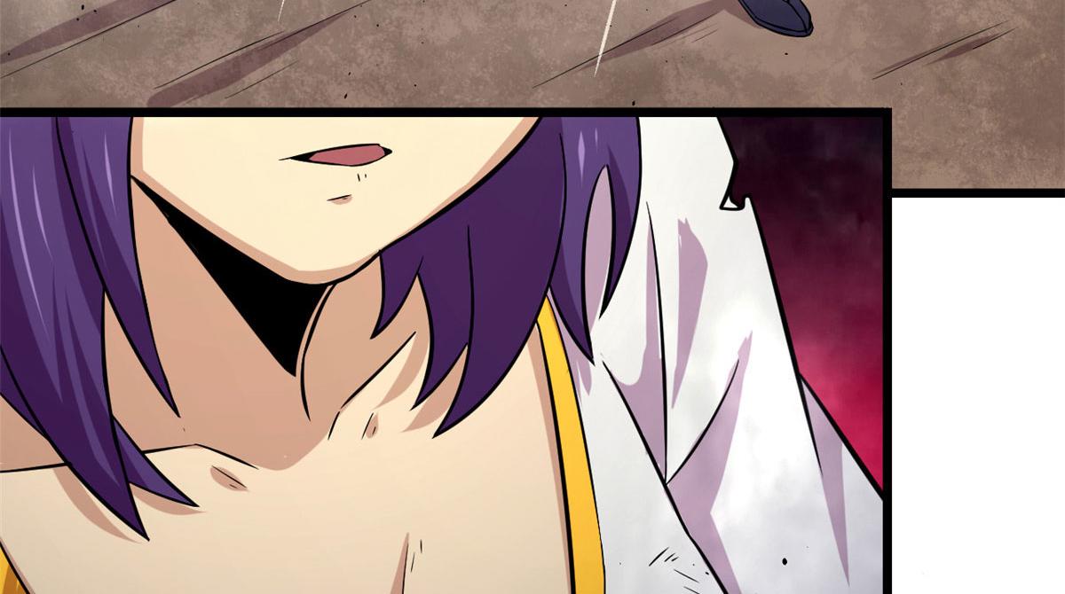 41	甜蜜陷阱(1/2)-第41话