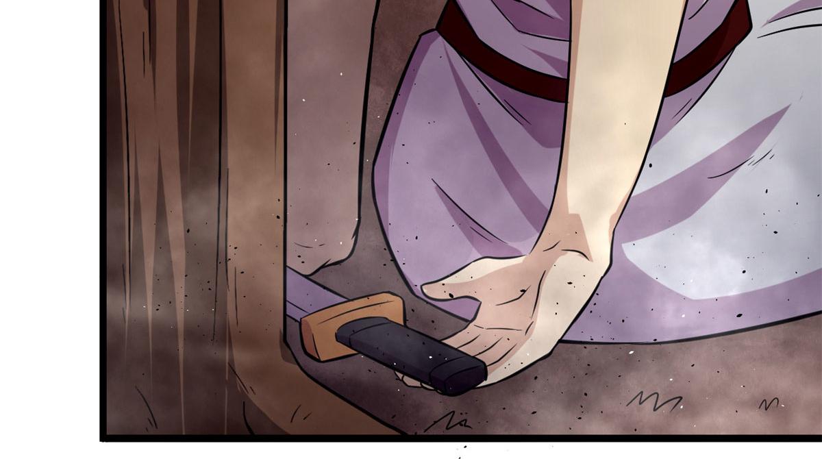 41	甜蜜陷阱(1/2)-第41话