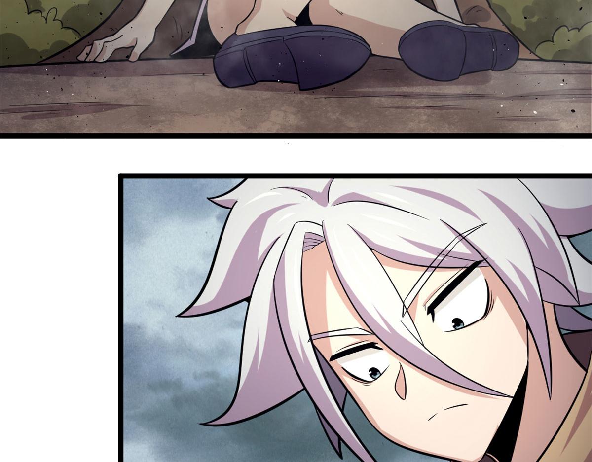 41	甜蜜陷阱(1/2)-第41话