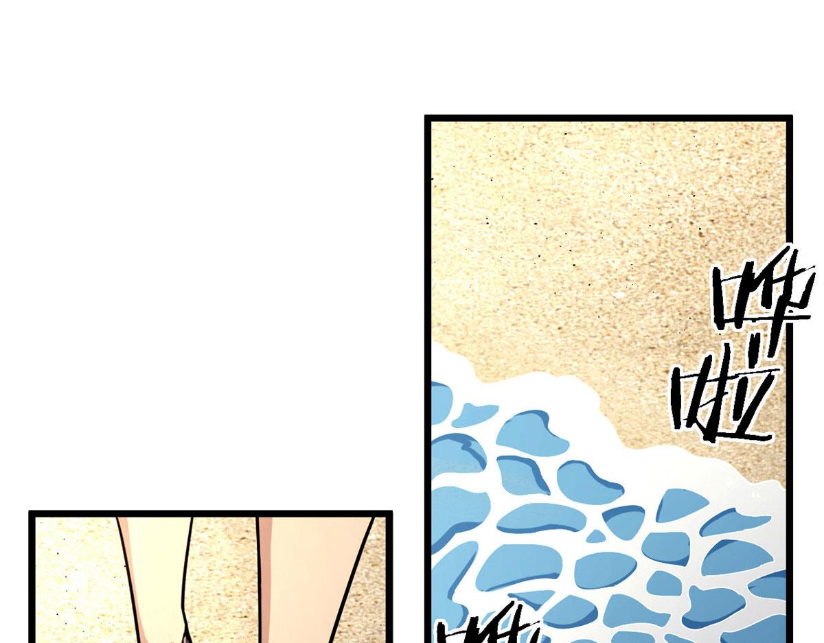 43 欣雪的诱惑(1/2)-第43话