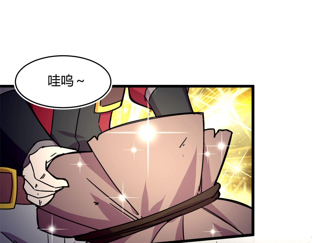 43 欣雪的诱惑(1/2)-第43话