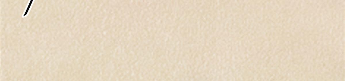 43 欣雪的诱惑(1/2)-第43话