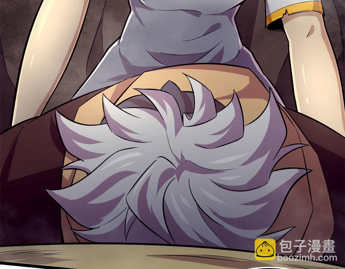 43 欣雪的诱惑(1/2)-第43话