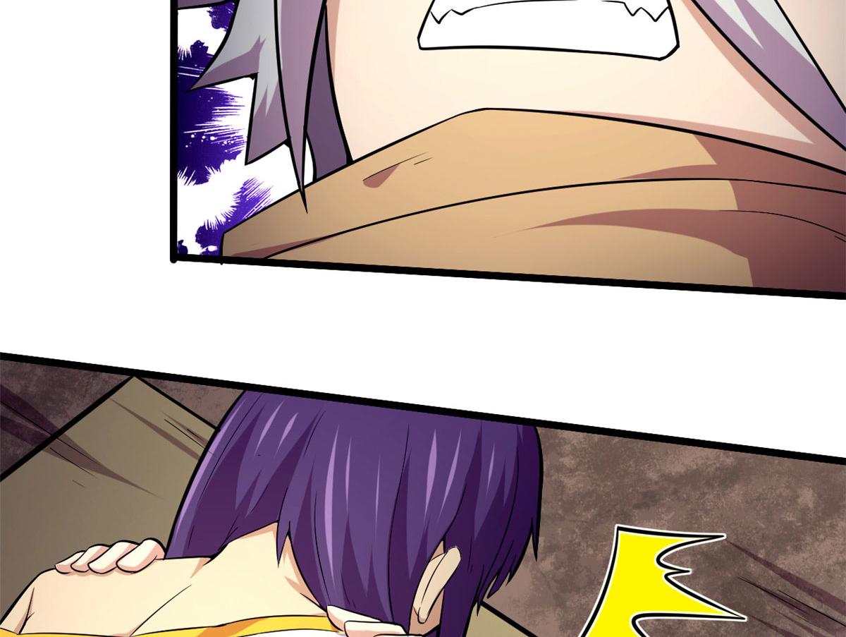 43 欣雪的诱惑(1/2)-第43话