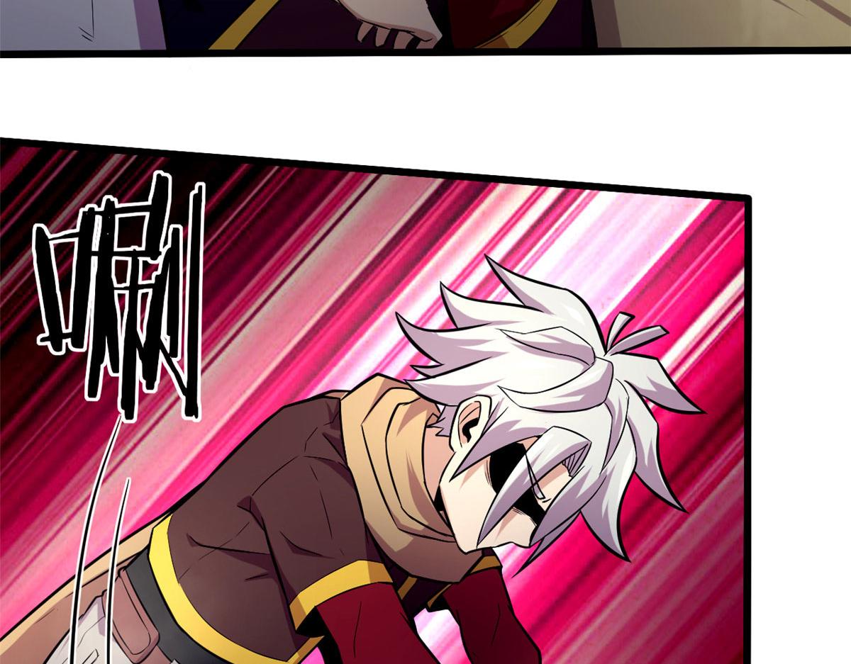 43 欣雪的诱惑(1/2)-第43话