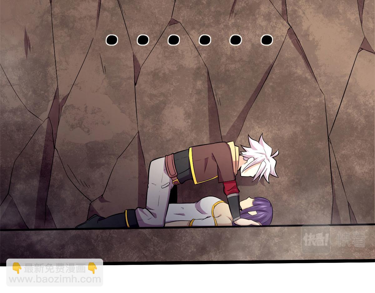 43 欣雪的诱惑(1/2)-第43话