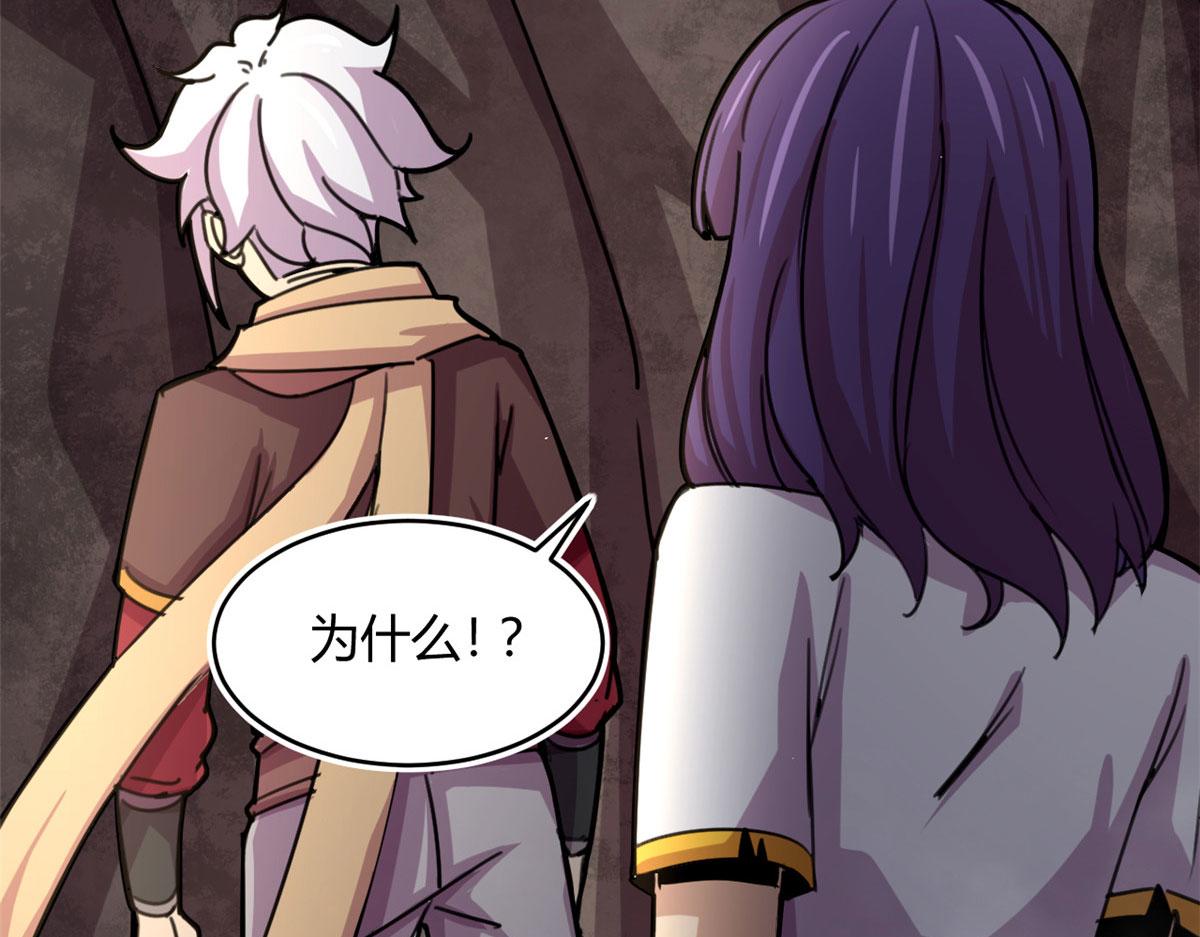 43 欣雪的诱惑(1/2)-第43话