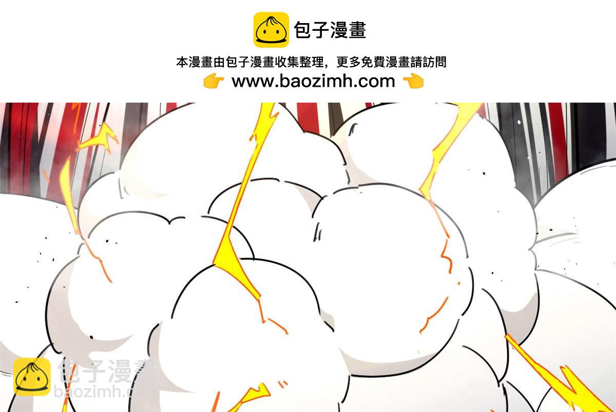 45 夜之雷梦兽(1/2)-第45话