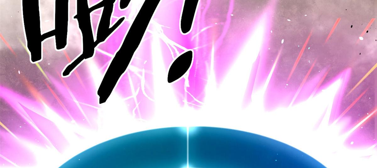 45 夜之雷梦兽(1/2)-第45话