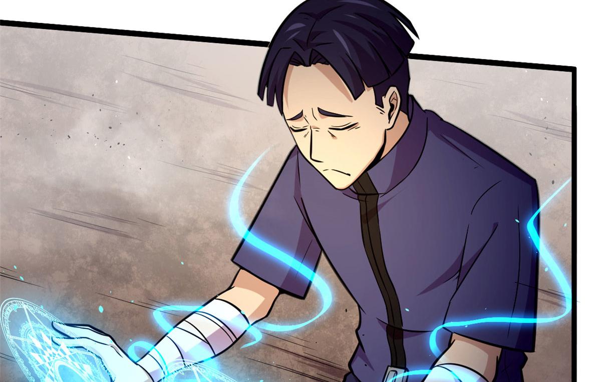 45 夜之雷梦兽(1/2)-第45话