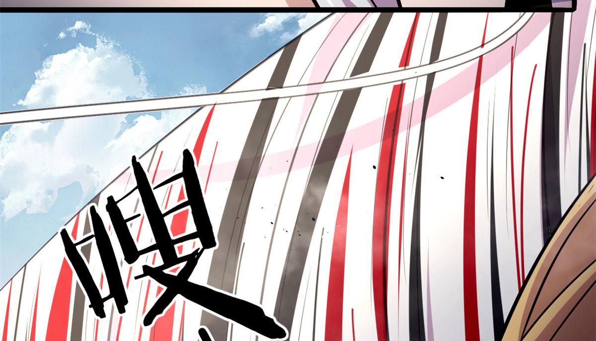 45 夜之雷梦兽(1/2)-第45话