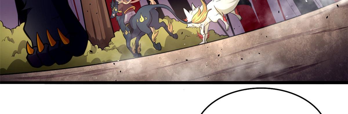 45 夜之雷梦兽(1/2)-第45话