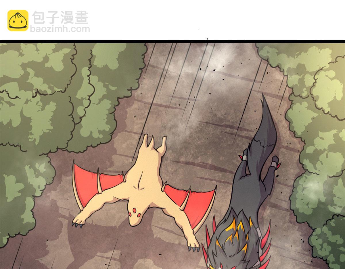 45 夜之雷梦兽(1/2)-第45话