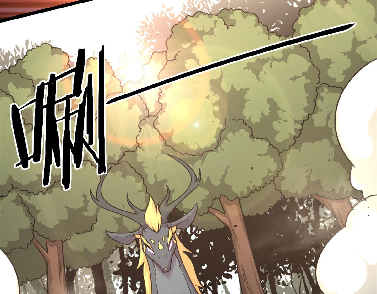 45 夜之雷梦兽(1/2)-第45话