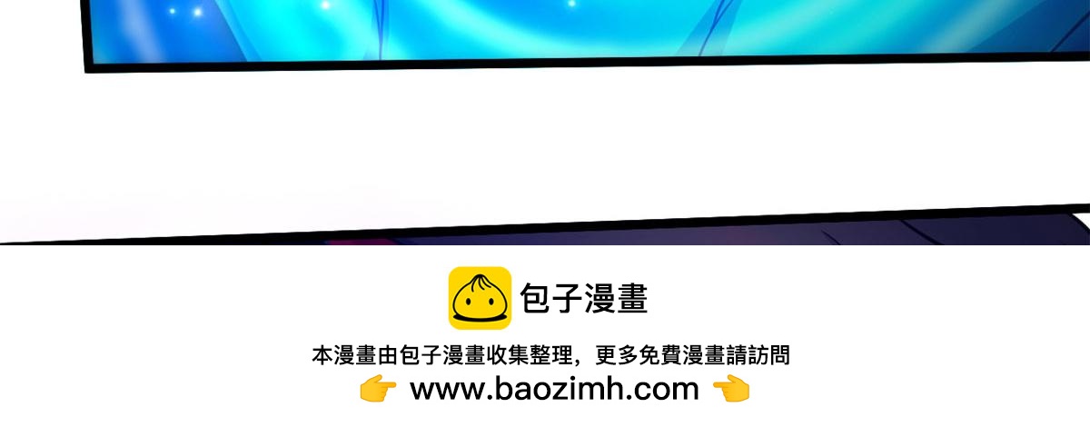 45 夜之雷梦兽(1/2)-第45话